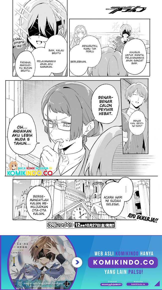 Majutsushi Kunon wa Miete Iru Chapter 18.2 Gambar 13