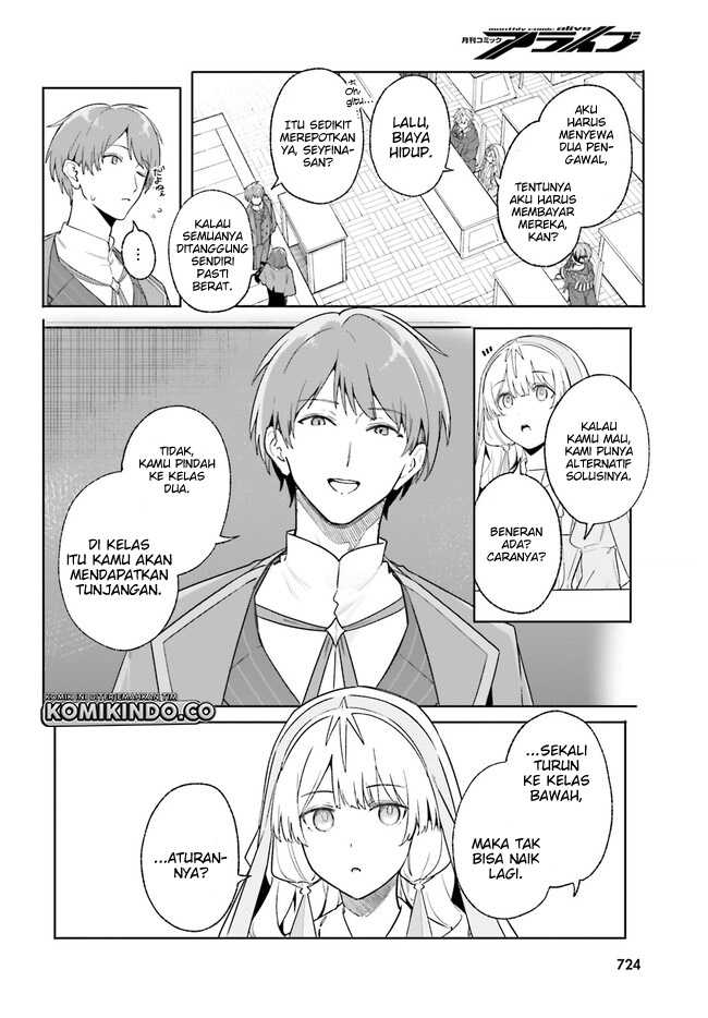 Majutsushi Kunon wa Miete Iru Chapter 18.2 Gambar 5