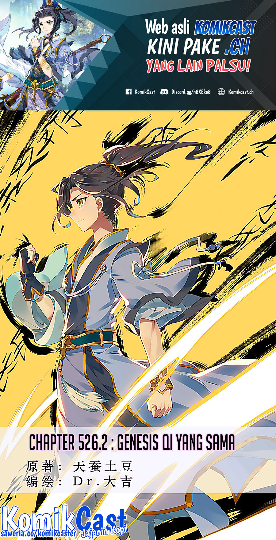 Baca Manhua Yuan Zun Chapter 526.5 Gambar 2