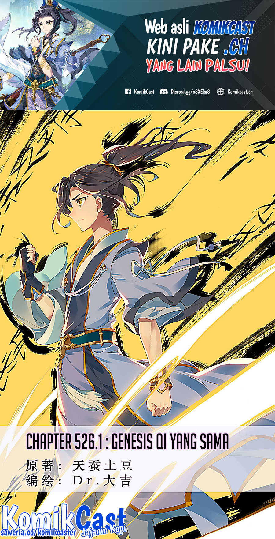 Baca Manhua Yuan Zun Chapter 526 Gambar 2