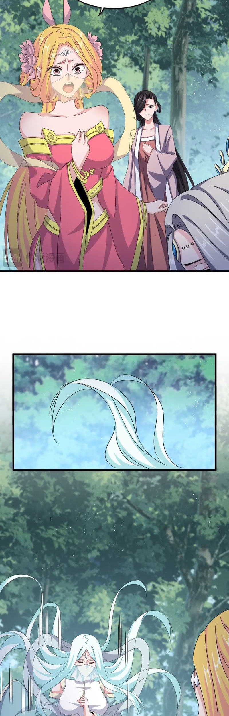 Magic Emperor Chapter 462 Gambar 7
