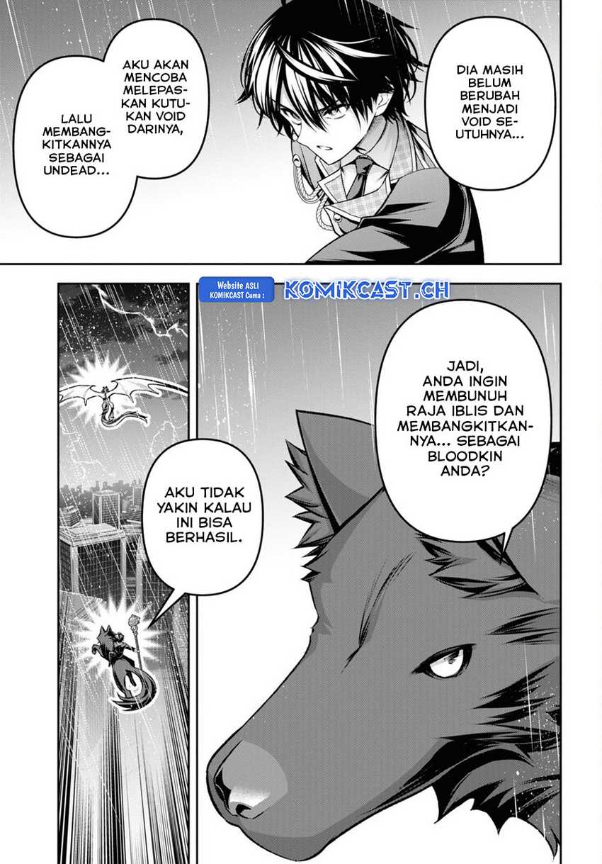 Demon’s Sword Master of Excalibur School Chapter 36 Gambar 11