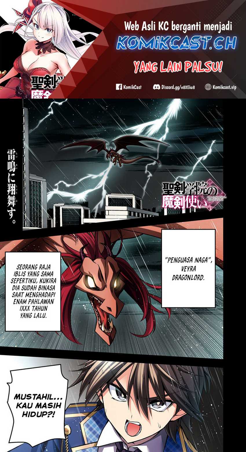 Baca Manga Demon’s Sword Master of Excalibur School Chapter 36 Gambar 2