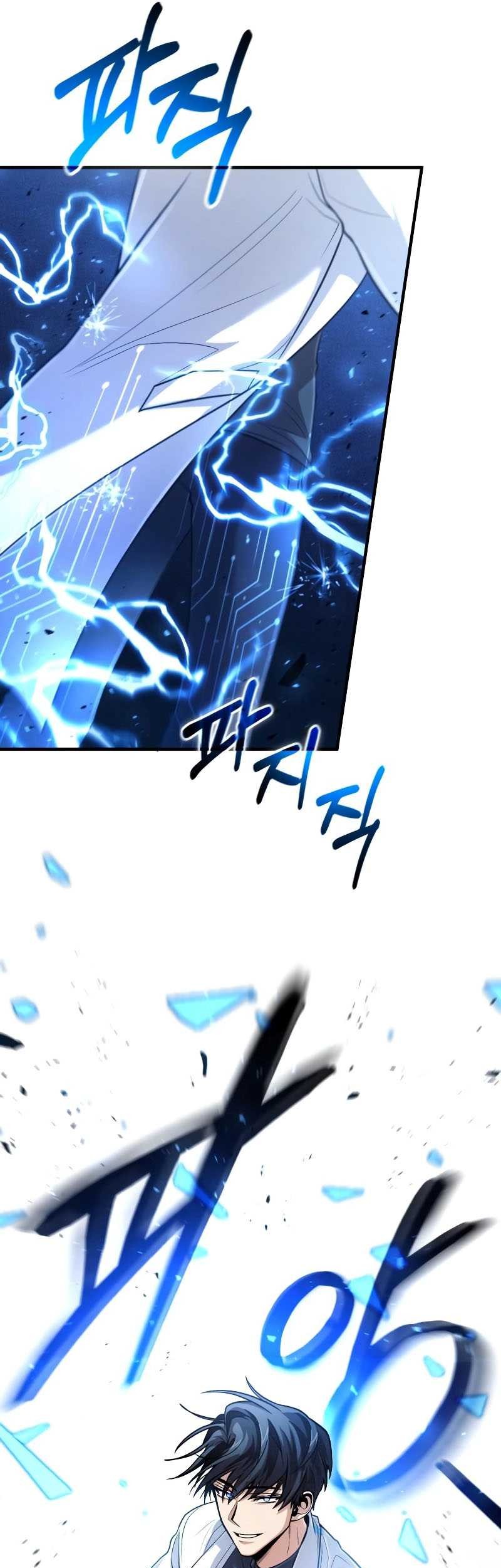 How to Live as an Illegal Healer Chapter 31 Gambar 49