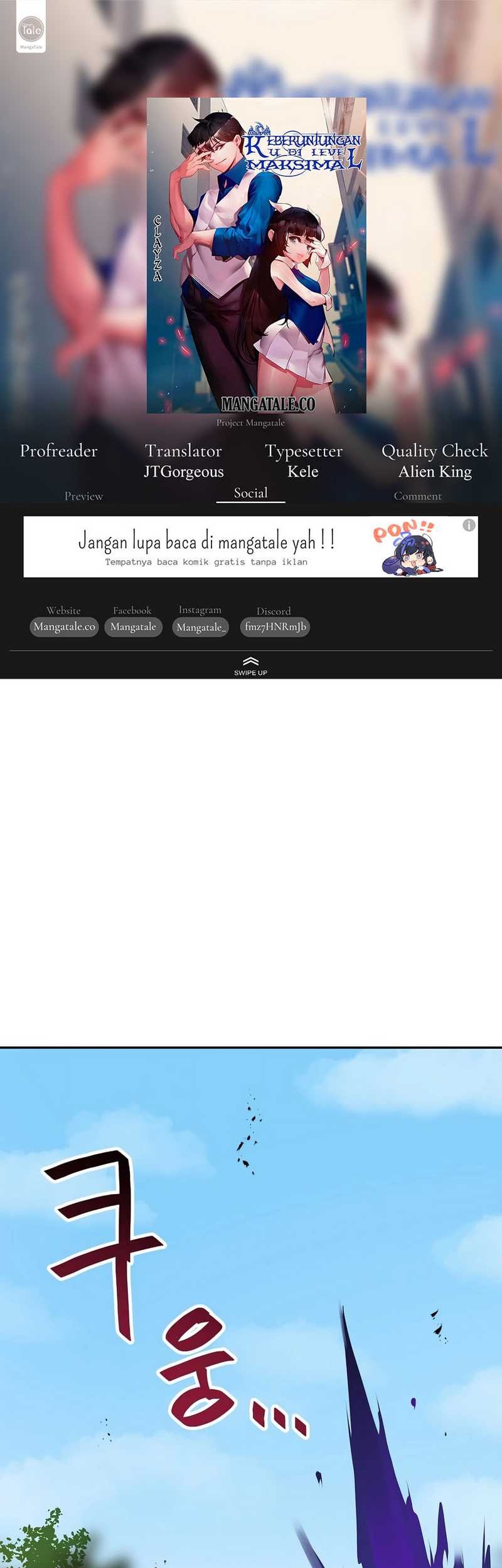 Baca Komik I Have Max Level Luck Chapter 78 Gambar 1
