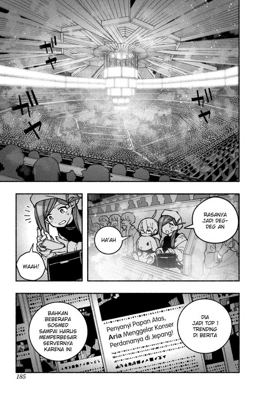 Exorcist wo Otosenai Chapter 36 Gambar 12