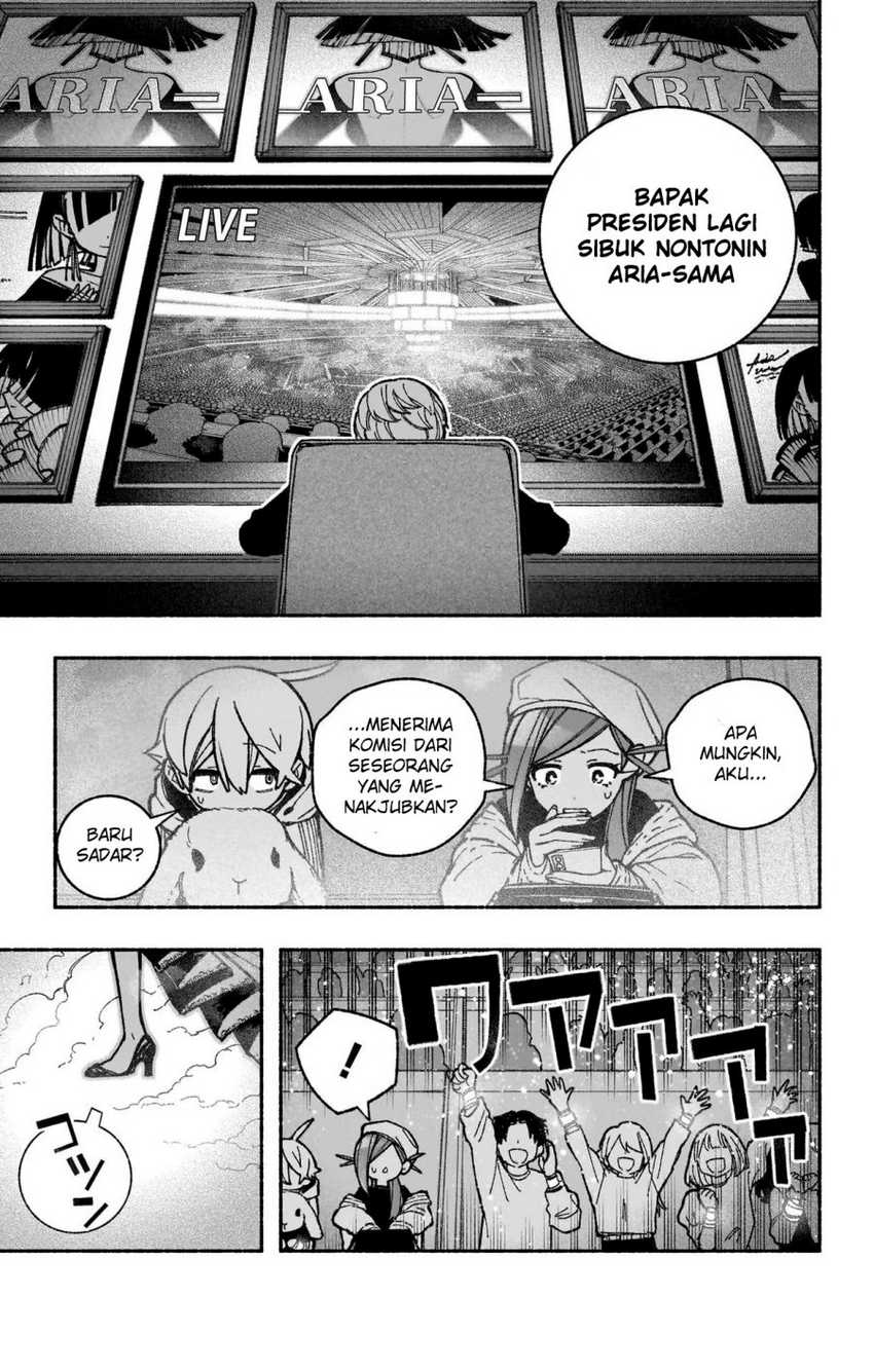 Exorcist wo Otosenai Chapter 36 Gambar 14