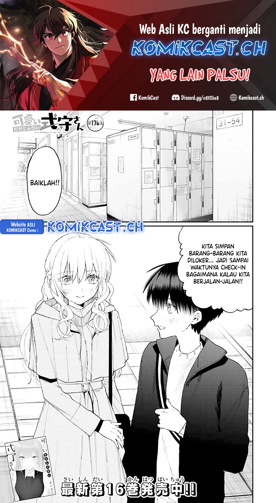 Baca Manga That Girl Is Not Just Cute Chapter 174 Gambar 2
