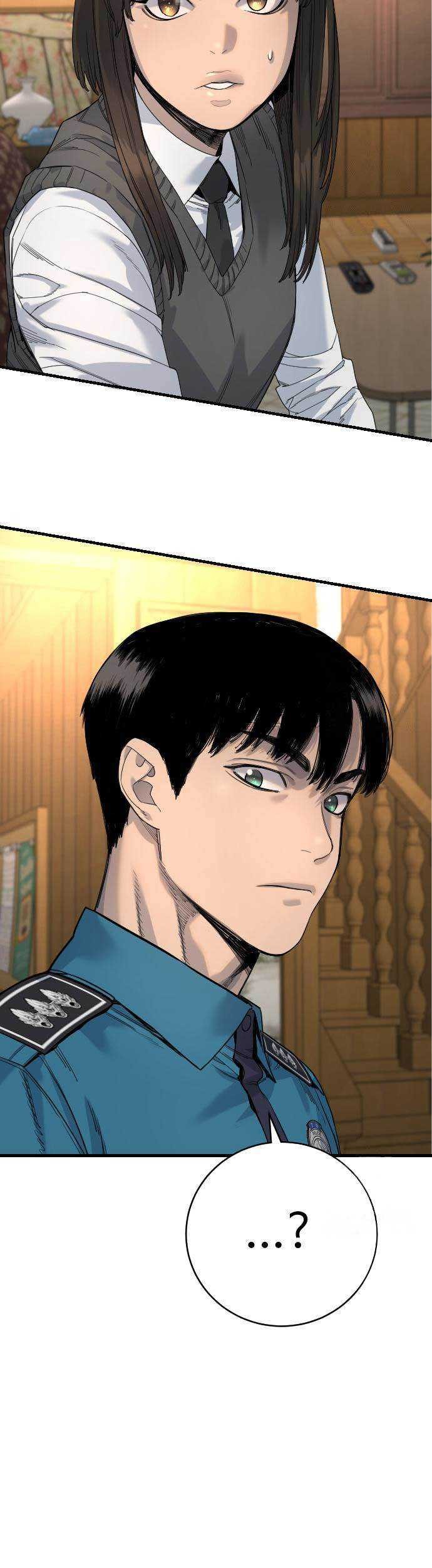 Return of the Bloodthirsty Police Chapter 34 Gambar 8