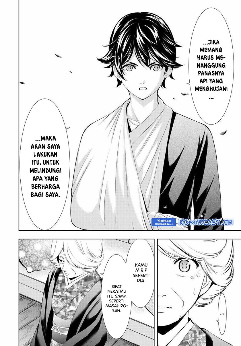Megami no Kafeterasu (Goddess Café Terrace) Chapter 121 Gambar 14