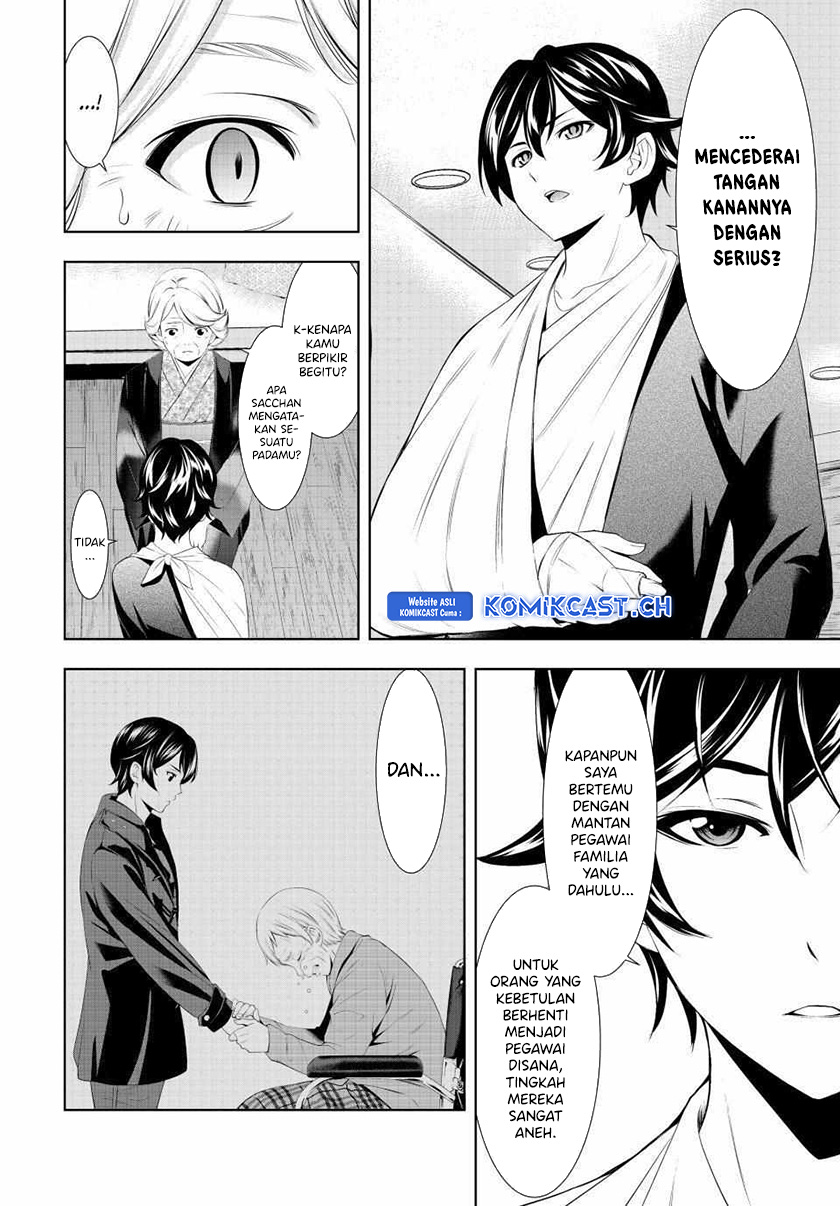 Megami no Kafeterasu (Goddess Café Terrace) Chapter 121 Gambar 16