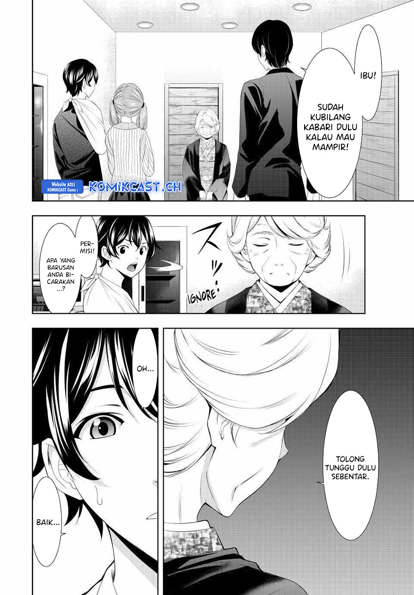Megami no Kafeterasu (Goddess Café Terrace) Chapter 121 Gambar 3