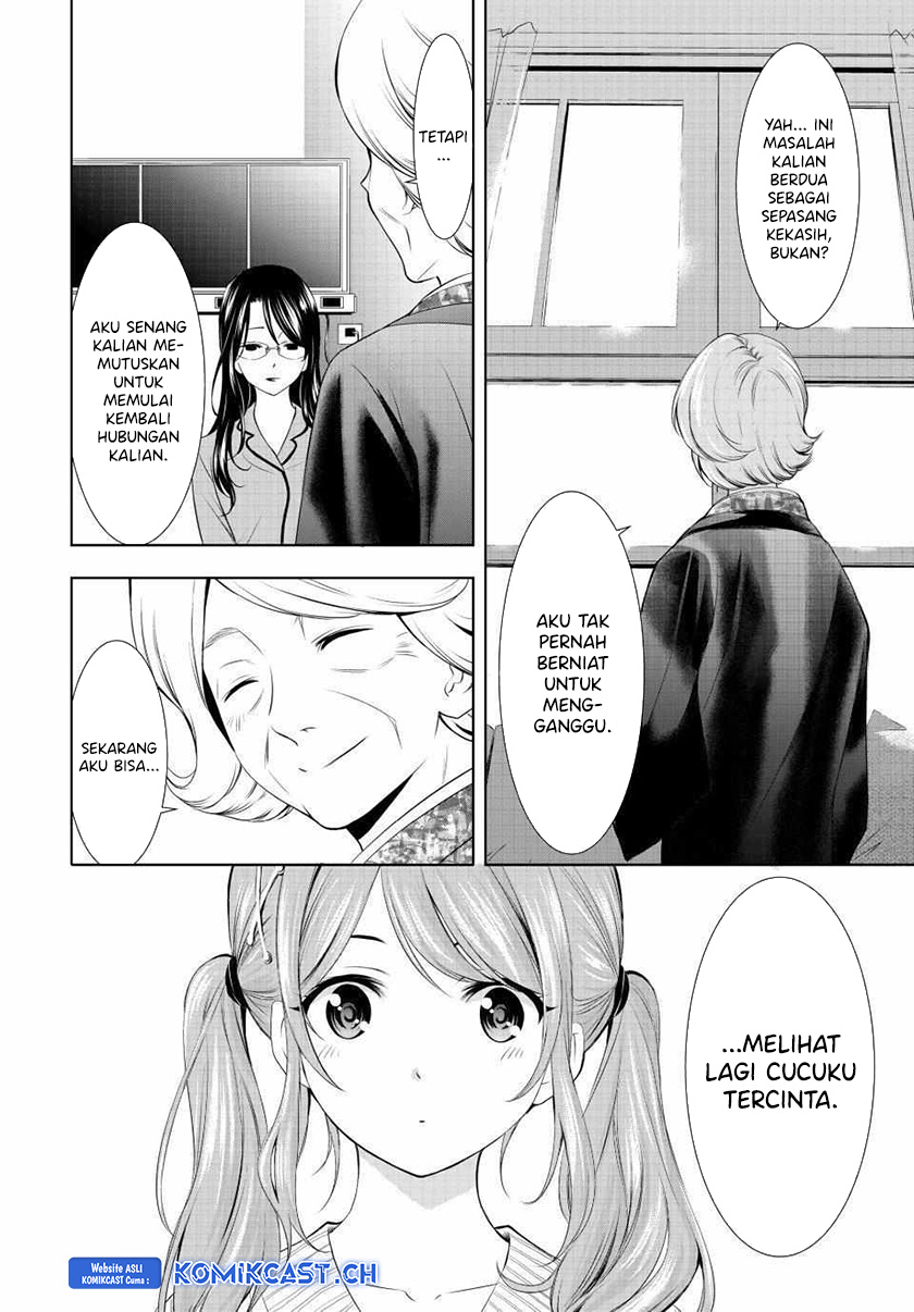 Megami no Kafeterasu (Goddess Café Terrace) Chapter 121 Gambar 4