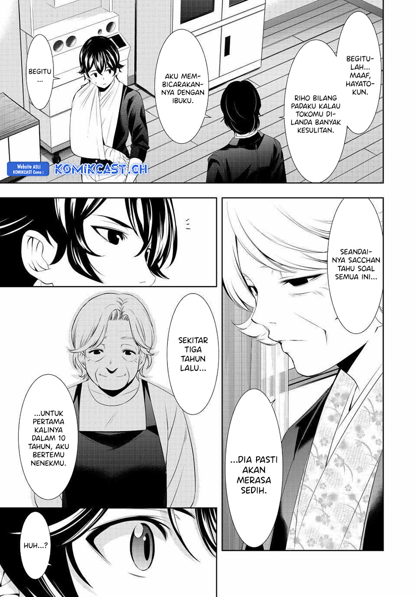 Megami no Kafeterasu (Goddess Café Terrace) Chapter 121 Gambar 7
