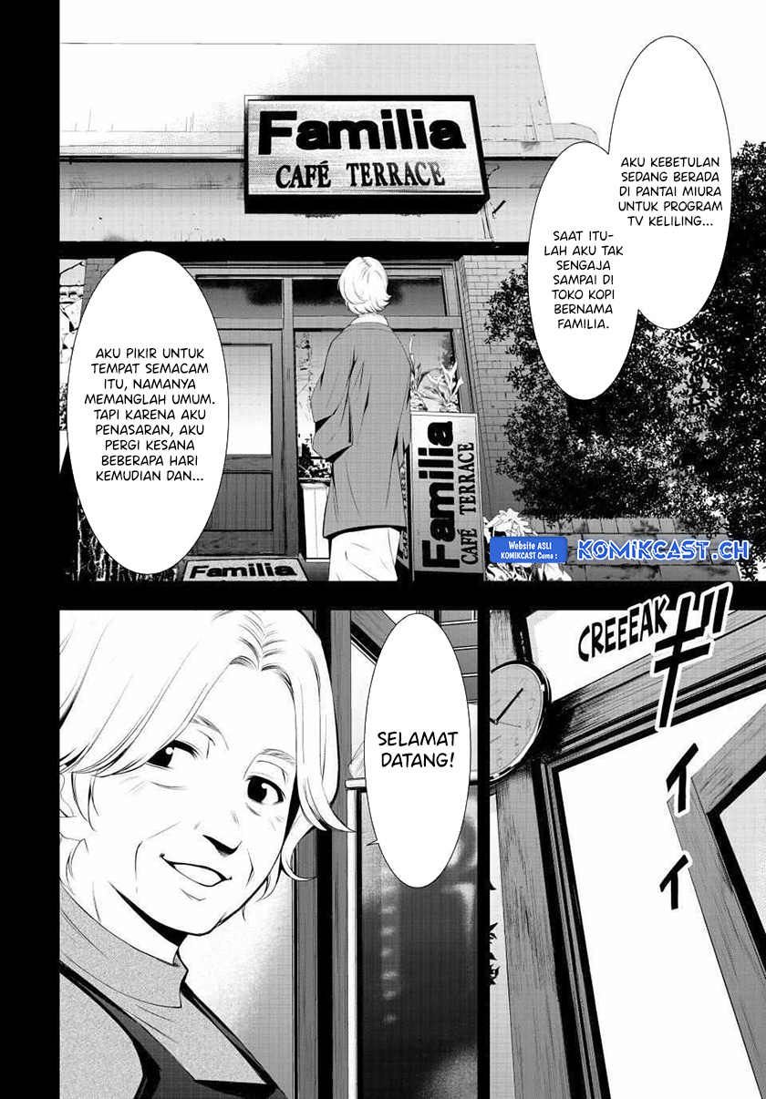 Megami no Kafeterasu (Goddess Café Terrace) Chapter 121 Gambar 8