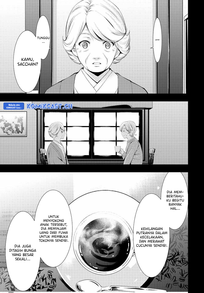 Megami no Kafeterasu (Goddess Café Terrace) Chapter 121 Gambar 9
