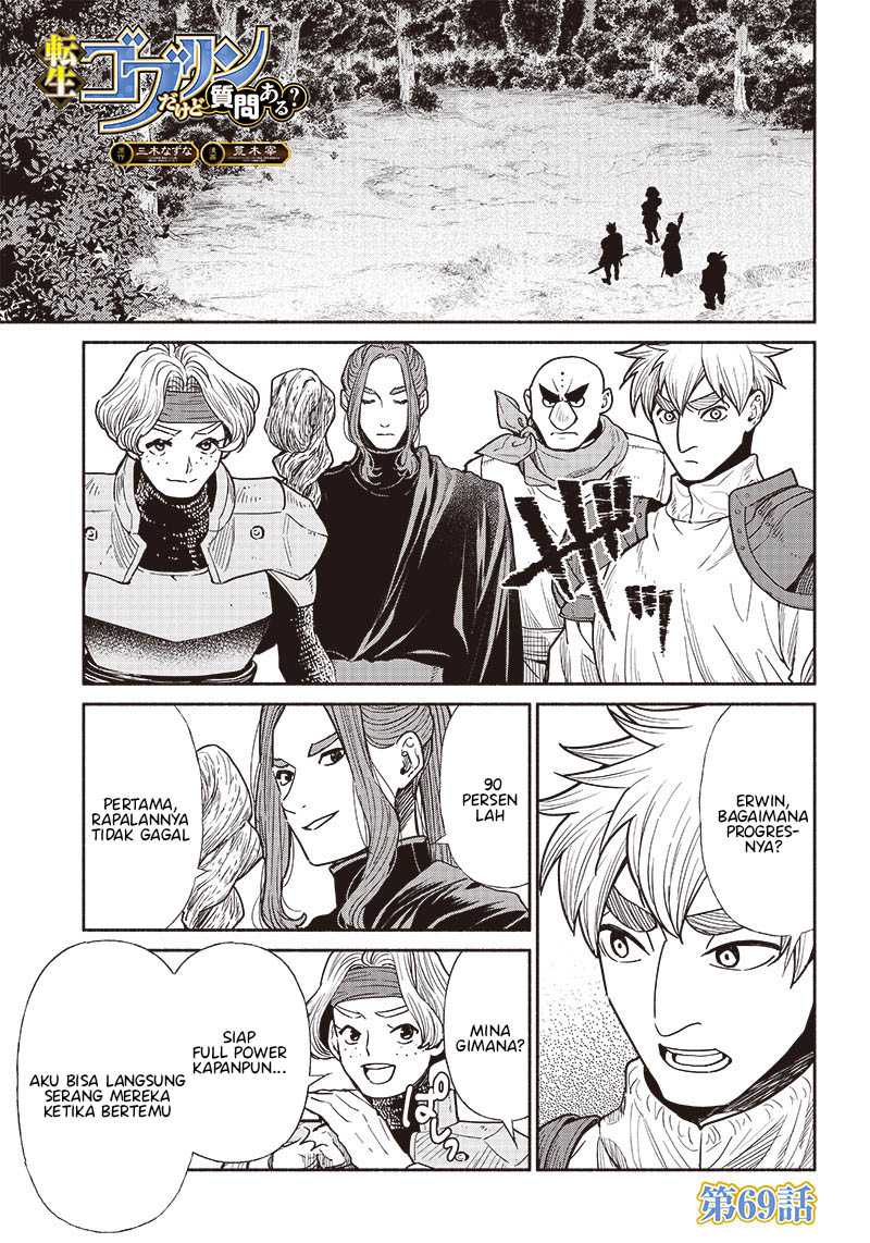 Tensei Goblin da kedo Shitsumon aru? Chapter 69 Gambar 3