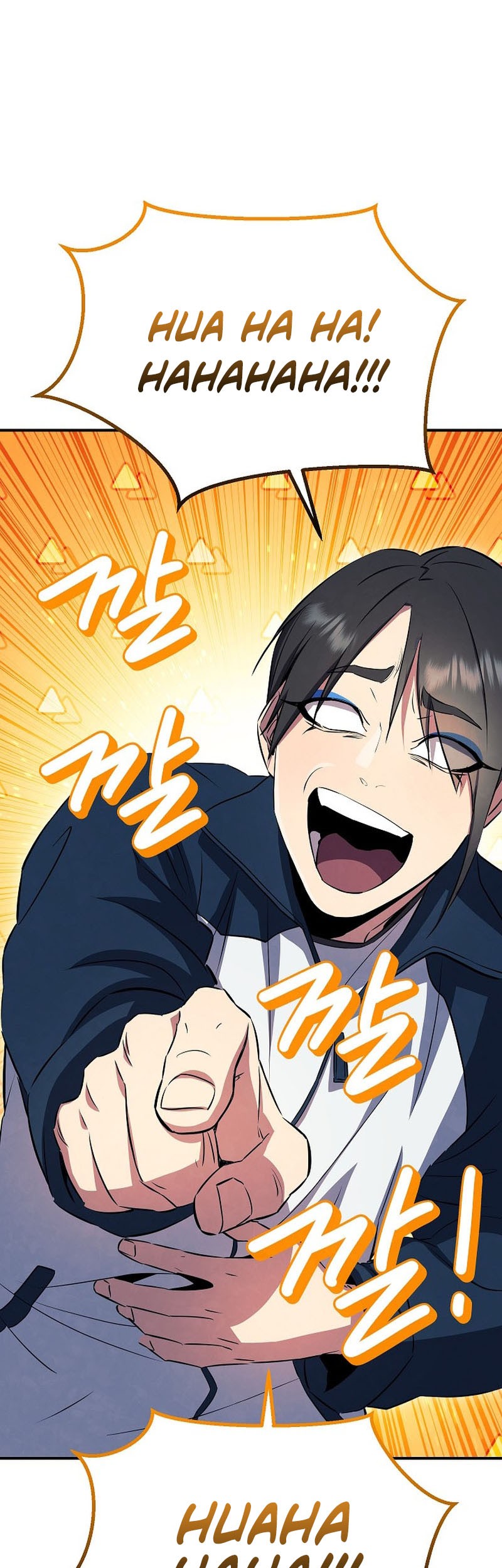 God’s Web Novel Chapter 38 Gambar 57