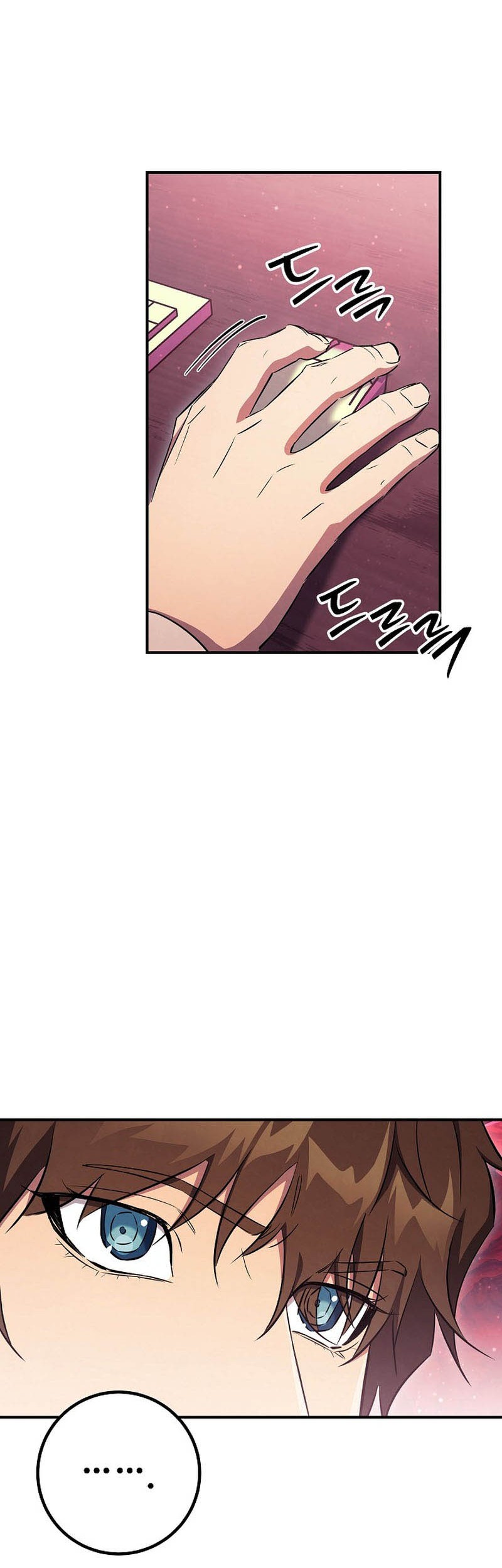 God’s Web Novel Chapter 38 Gambar 26