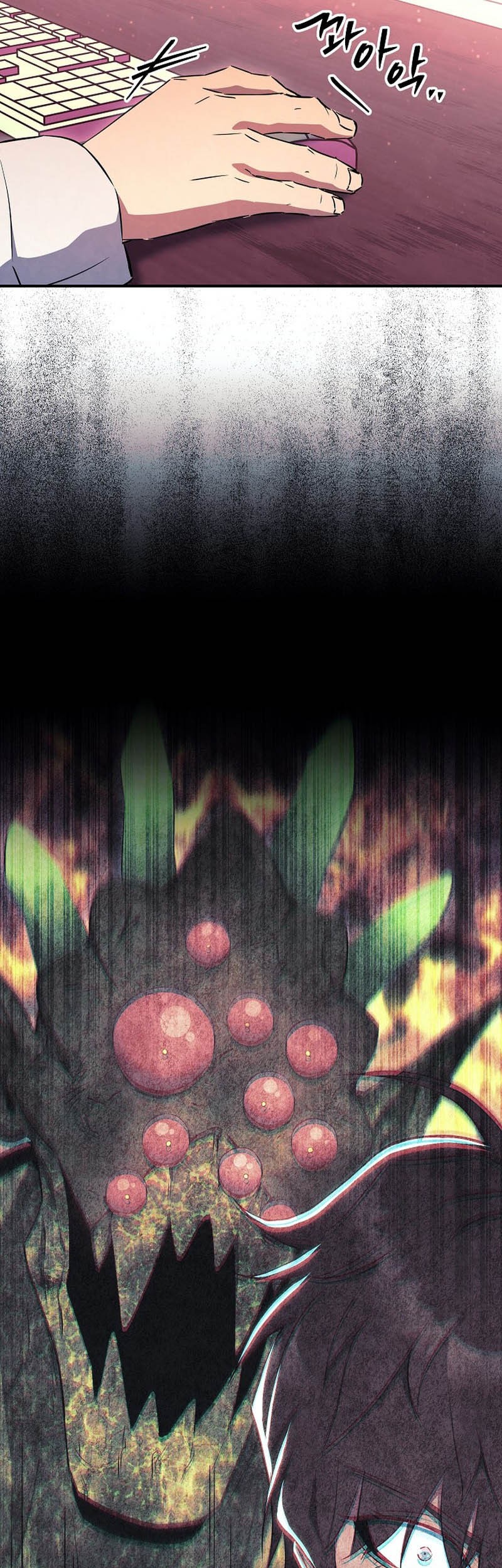 God’s Web Novel Chapter 38 Gambar 29