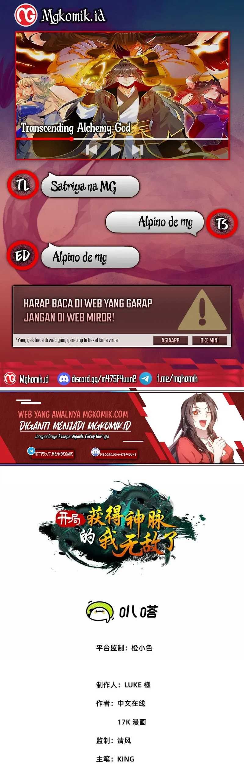 Baca Komik Transcending Alchemy God Chapter 57 Gambar 1