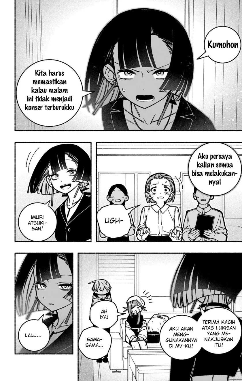Exorcist wo Otosenai Chapter 37 Gambar 17