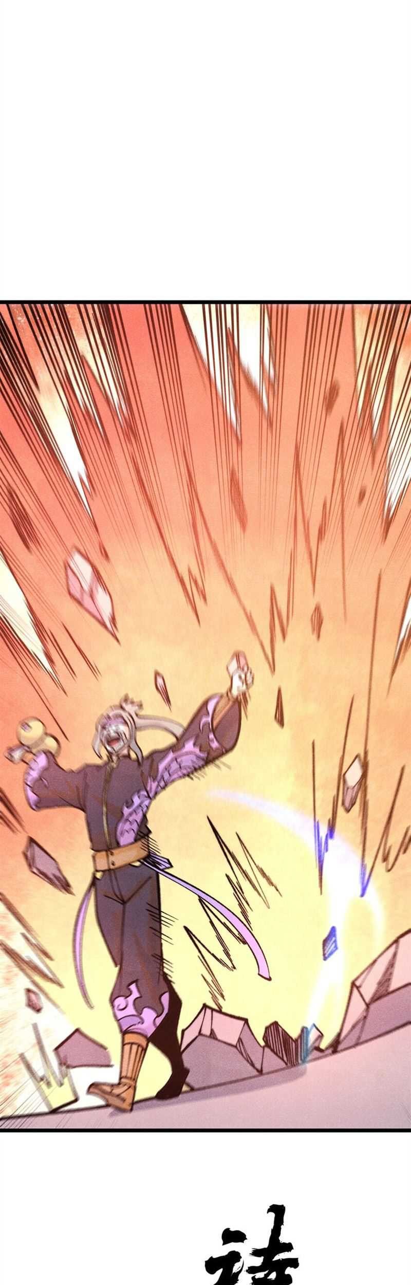 All Hail the Sect Leader Chapter 279 Gambar 12