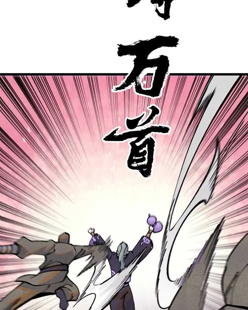 All Hail the Sect Leader Chapter 279 Gambar 13