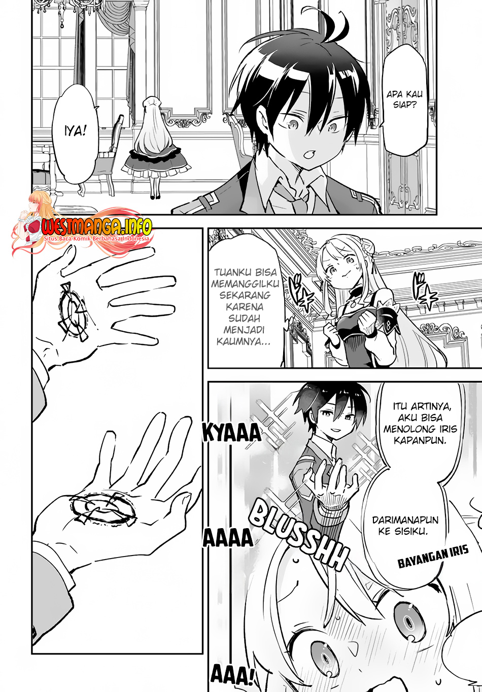 Henkyou Gurashi no Maou, Tensei shite Saikyou no Majutsushi ni naru 〜Aisarenagara Nariagaru Moto Maō wa, Ningen o Shiritai〜 Chapter 32 Gambar 8