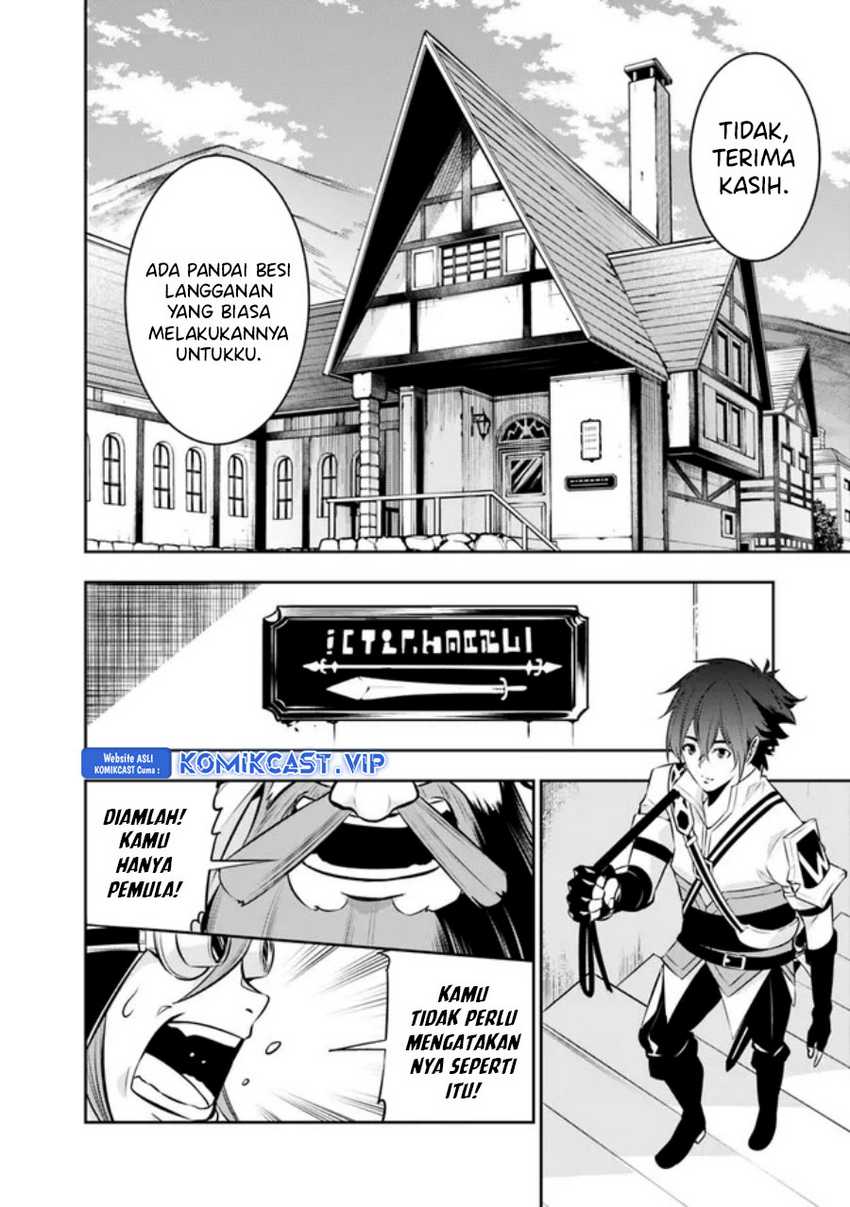 Shijou Saikyou no Mahou Kenshi, F Rank Boukensha ni Tensei Suru Chapter 81 Gambar 17