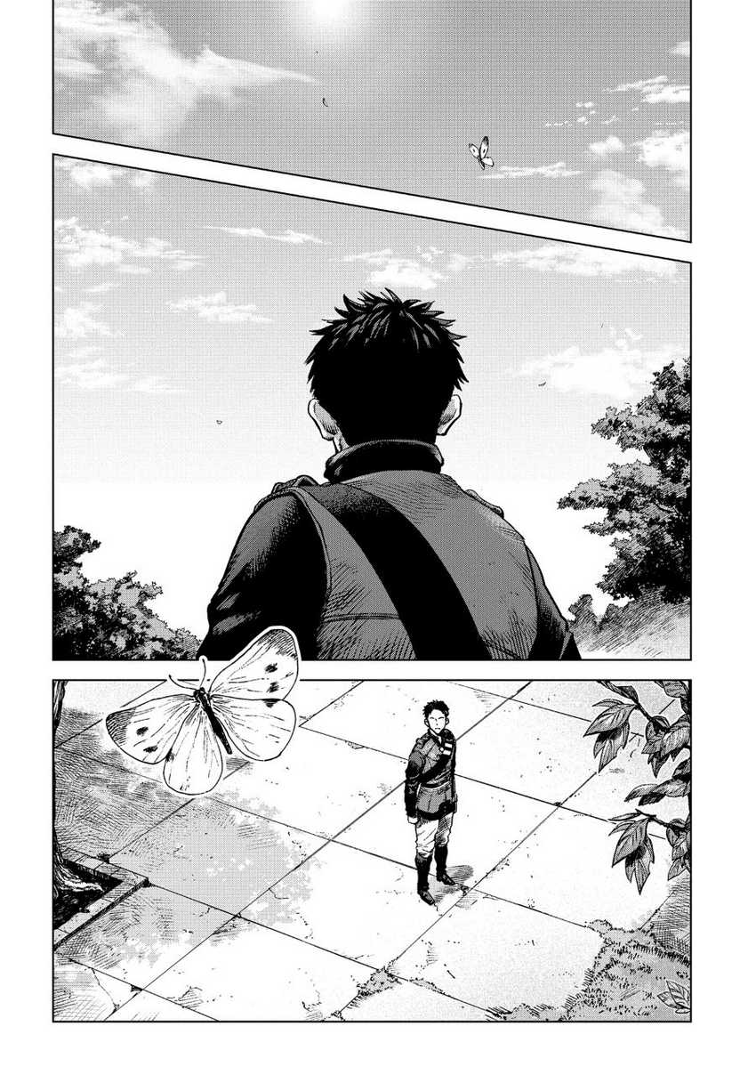 Madou no Keifu Chapter 14 Gambar 20