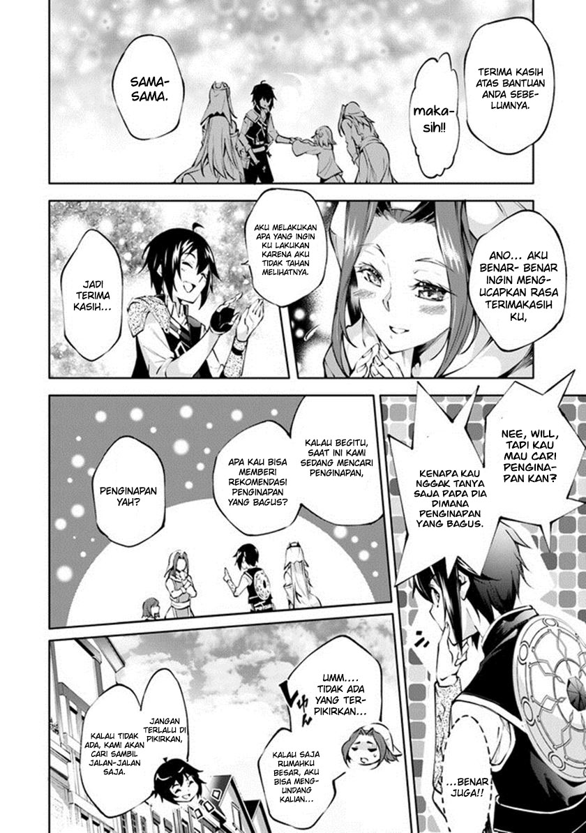 Kamigami ni Sodaterare Shimo no, Saikyou to Naru Chapter 39 Gambar 19