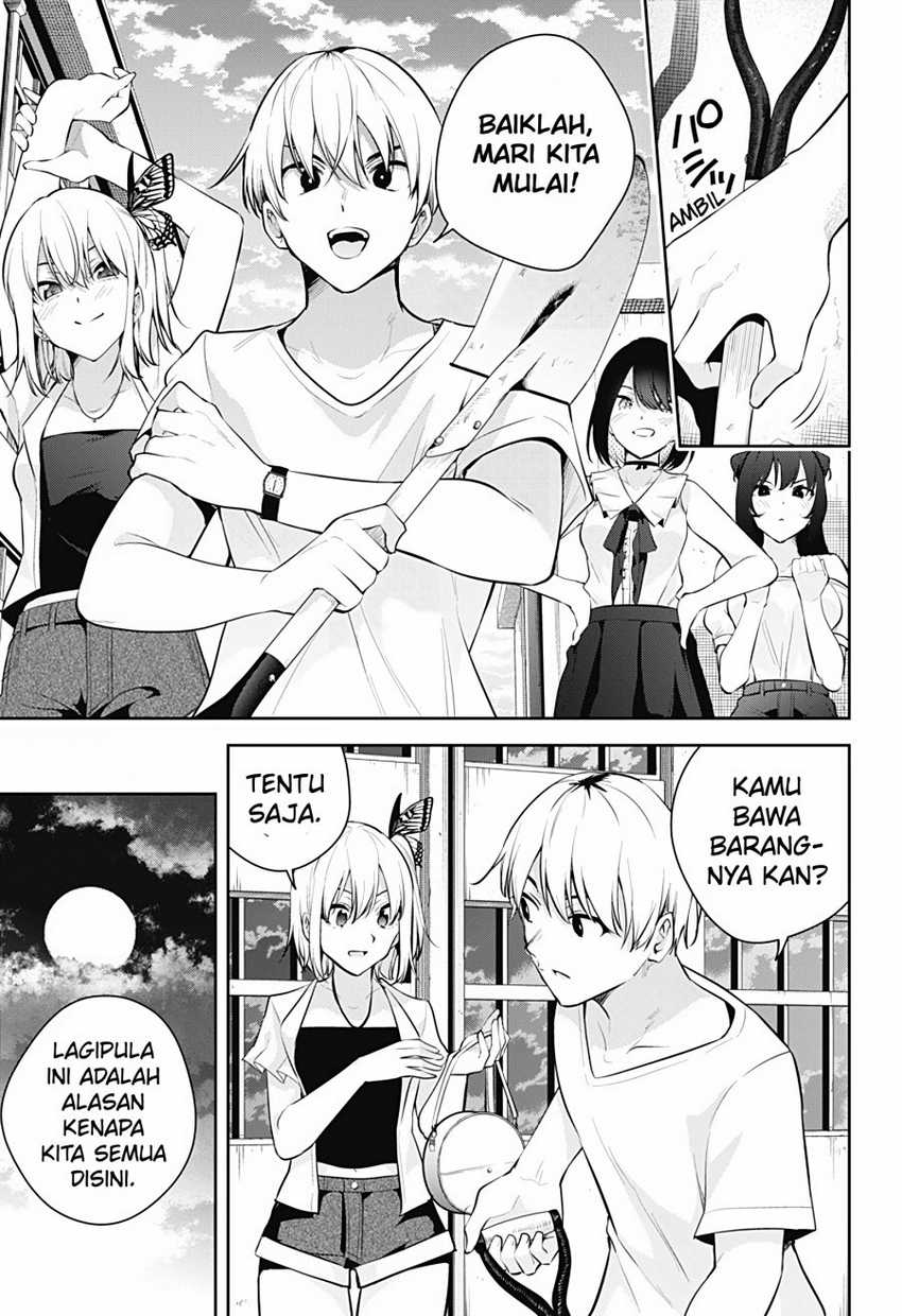 Yumeochi: Dreaming of Falling For You Chapter 30 Gambar 19