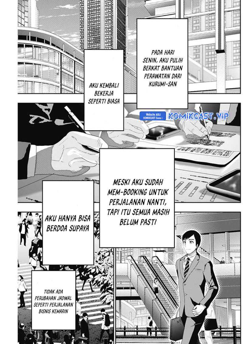 Batsu Harem Chapter 76 Gambar 8