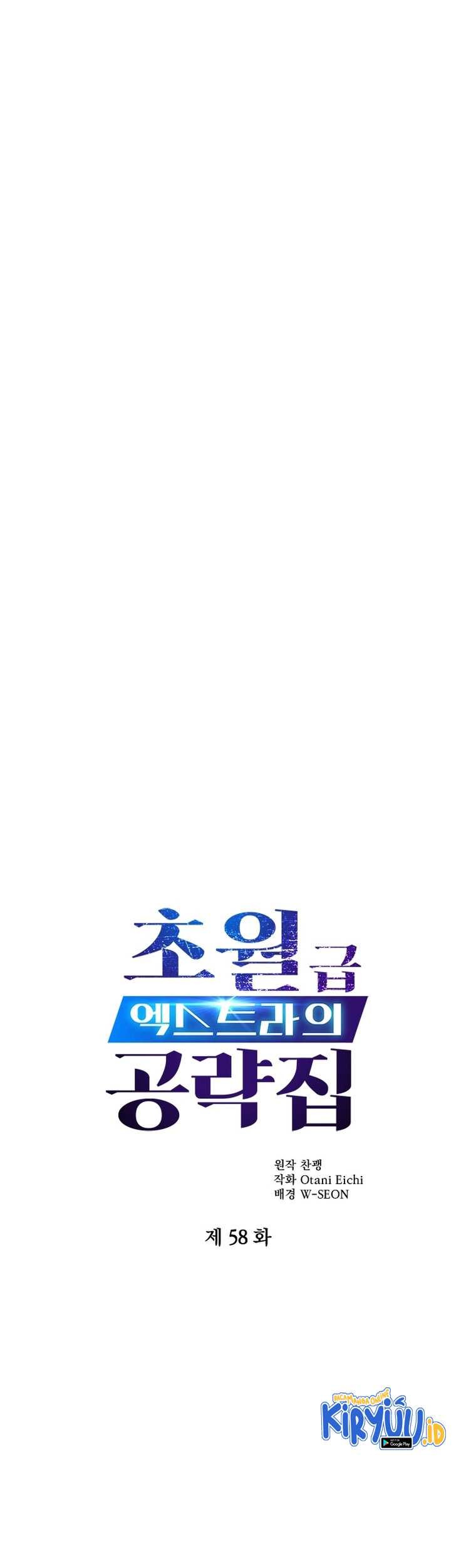 Manhwa The World-Class Extra’s Walkthrough Chapter 58 gambar nomor 2