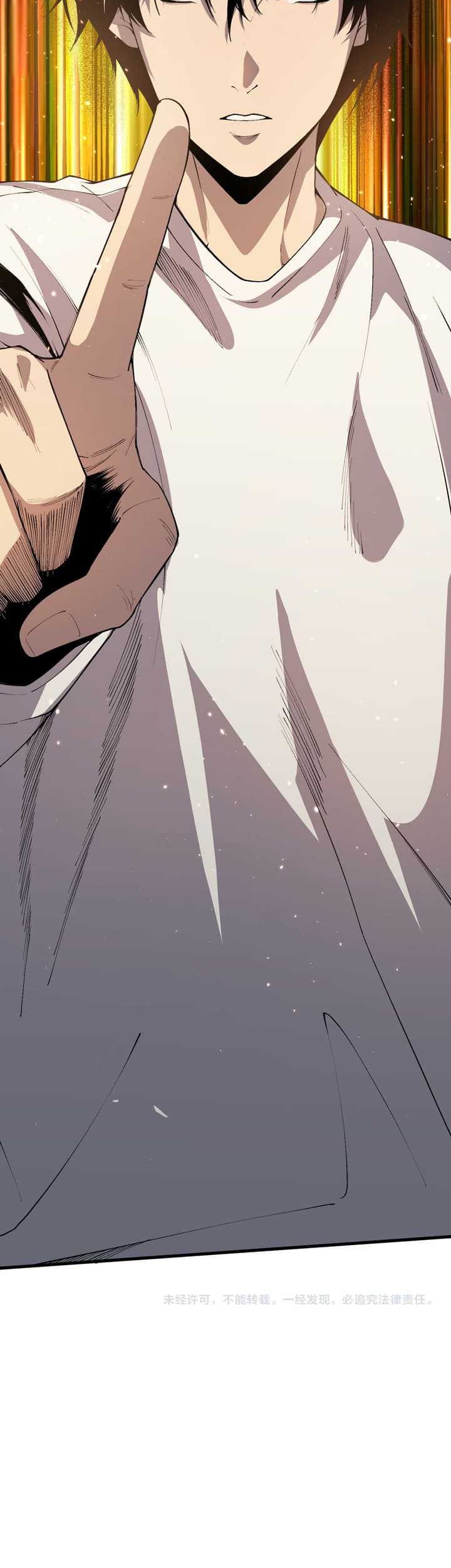 Disastrous Necromancer Chapter 31 Gambar 48