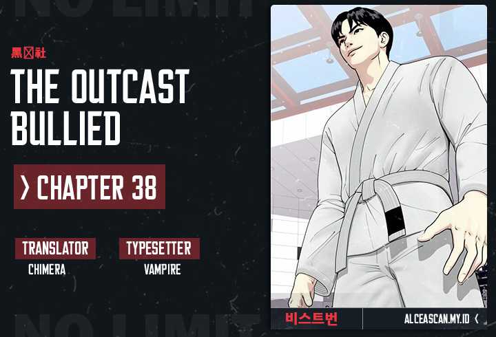 Baca Komik The Bullied One Is Too Good at Fighting Chapter 38 Gambar 1