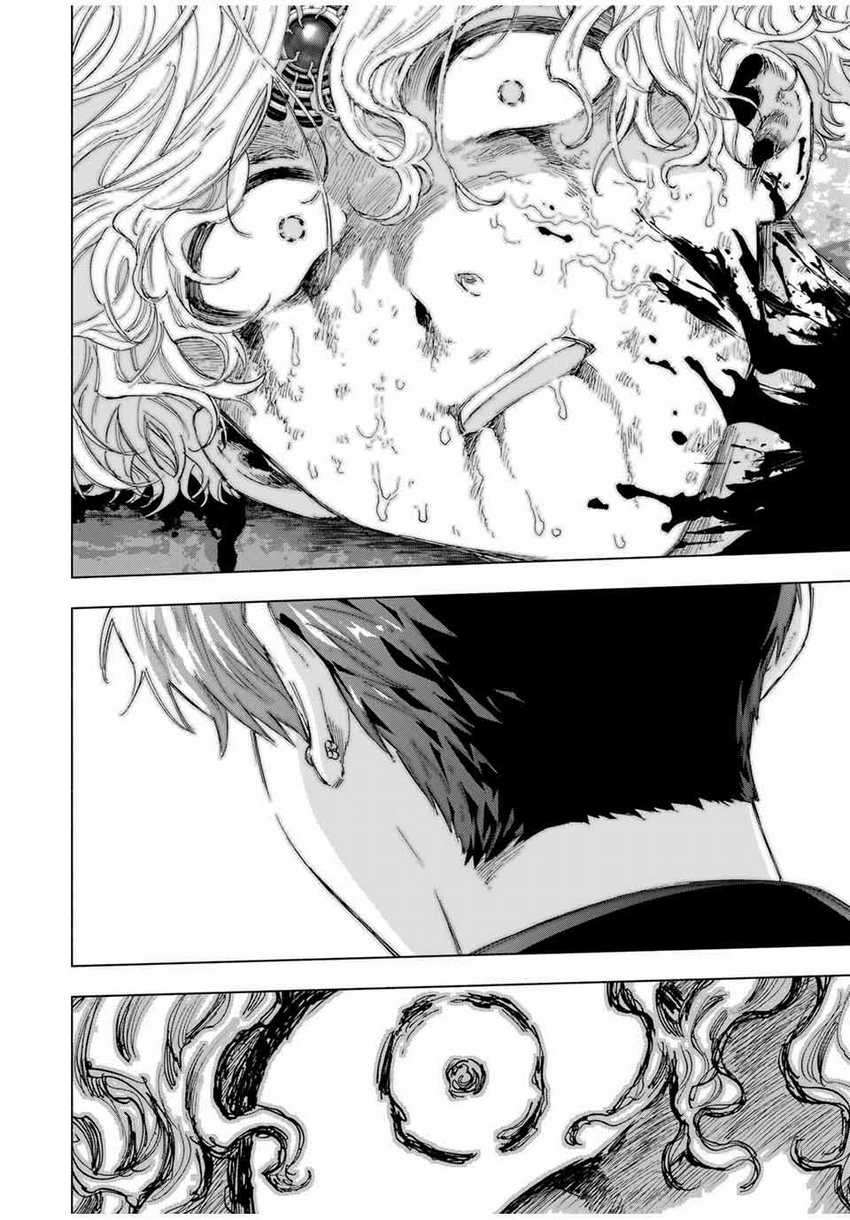 A Rank Party wo Ridatsu Shita Ore wa, Moto Oshiego Tachi to Meikyuu Shinbu wo Mezasu Chapter 79 Gambar 13