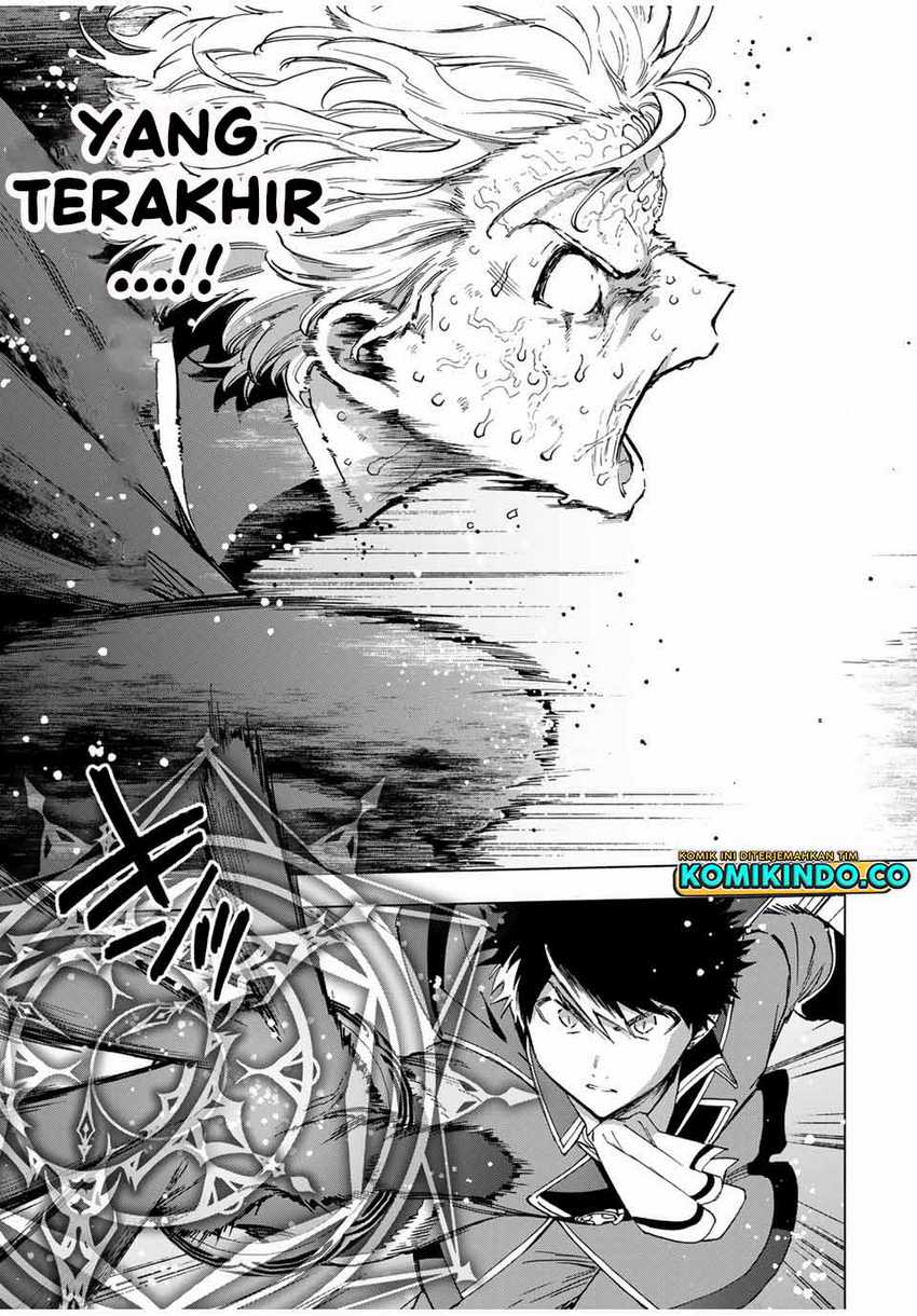 A Rank Party wo Ridatsu Shita Ore wa, Moto Oshiego Tachi to Meikyuu Shinbu wo Mezasu Chapter 79 Gambar 4
