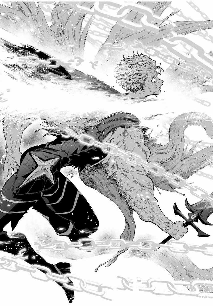 A Rank Party wo Ridatsu Shita Ore wa, Moto Oshiego Tachi to Meikyuu Shinbu wo Mezasu Chapter 79 Gambar 9