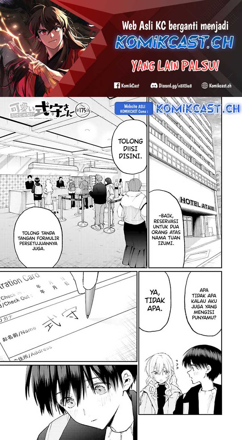 Baca Manga That Girl Is Not Just Cute Chapter 175 Gambar 2