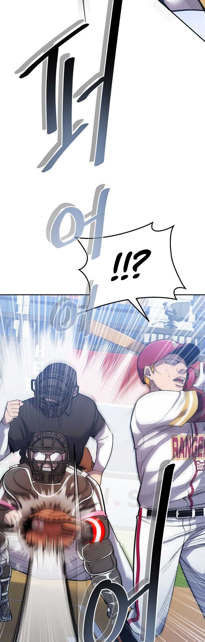 King of The Mound Chapter 55 Gambar 44