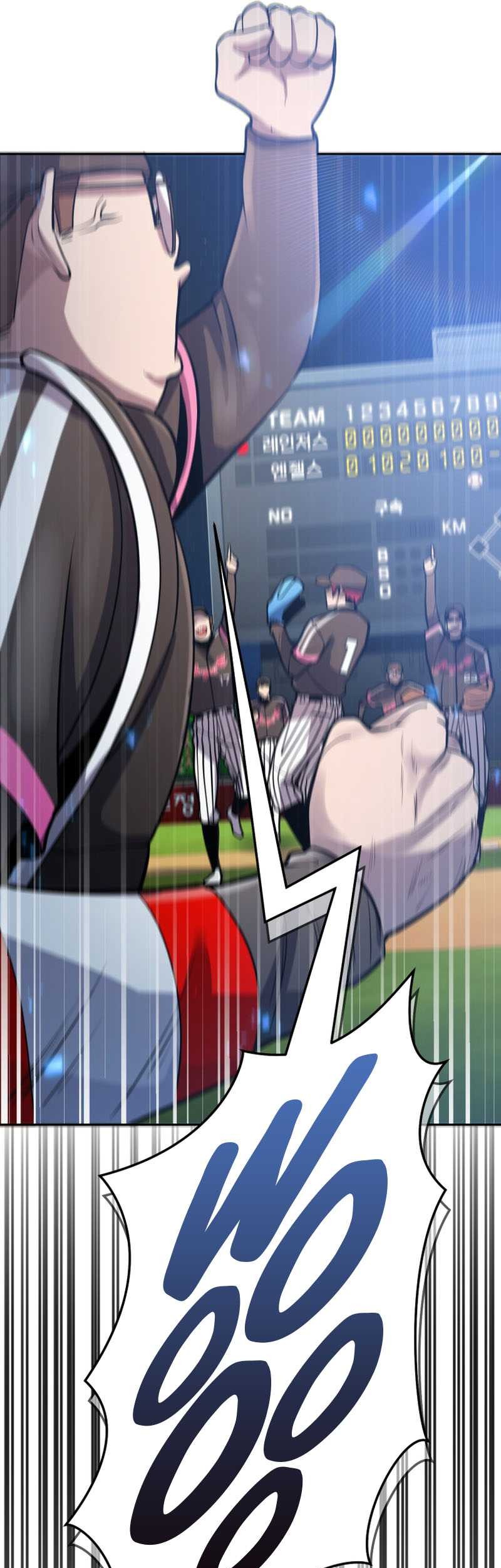 King of The Mound Chapter 55 Gambar 65