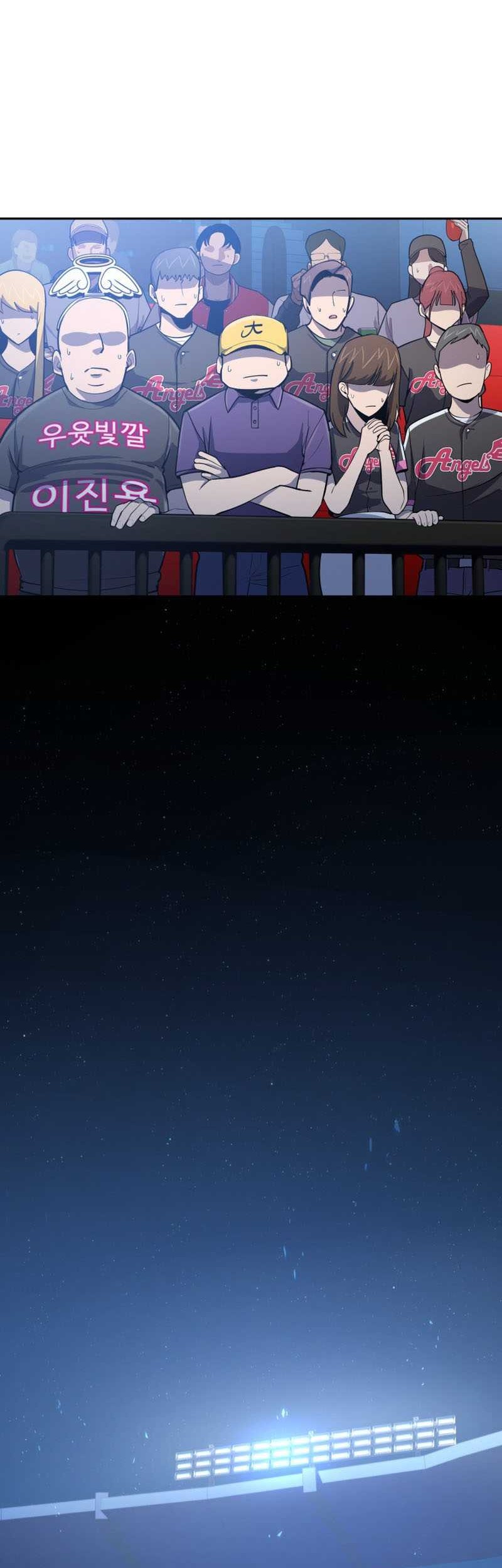 King of The Mound Chapter 55 Gambar 15