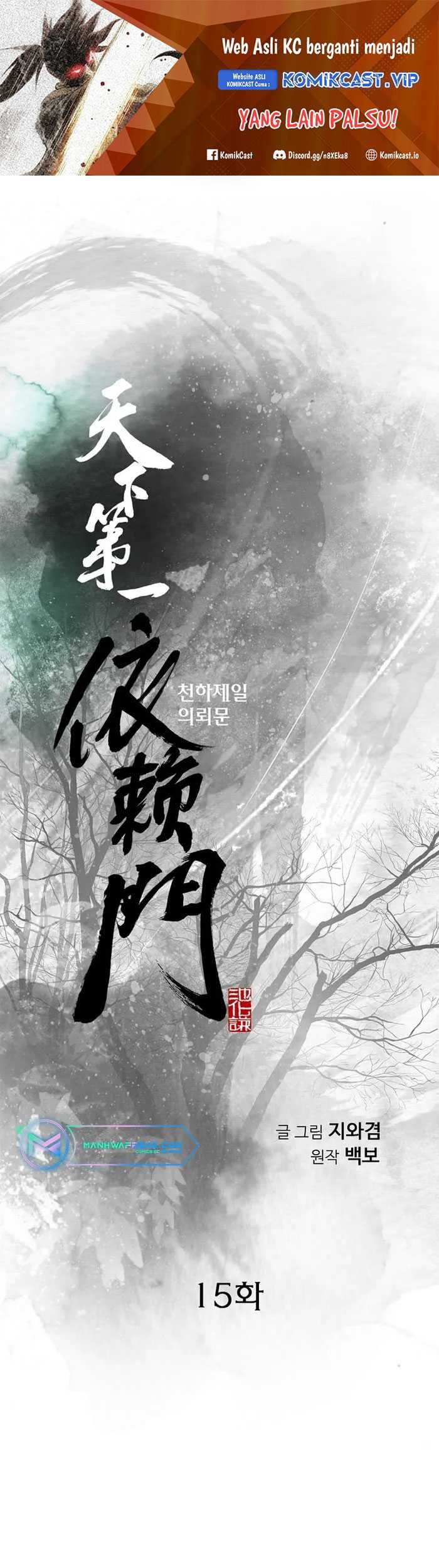 Manhwa The World’s Best Sect of Dependency Chapter 15 gambar nomor 2