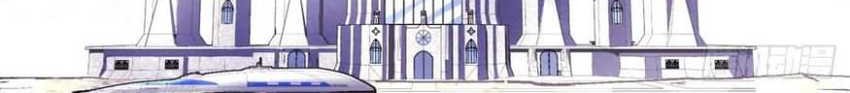 As The Richest Man, I Really Don’t Want To Be Reborn Chapter 85 Gambar 12