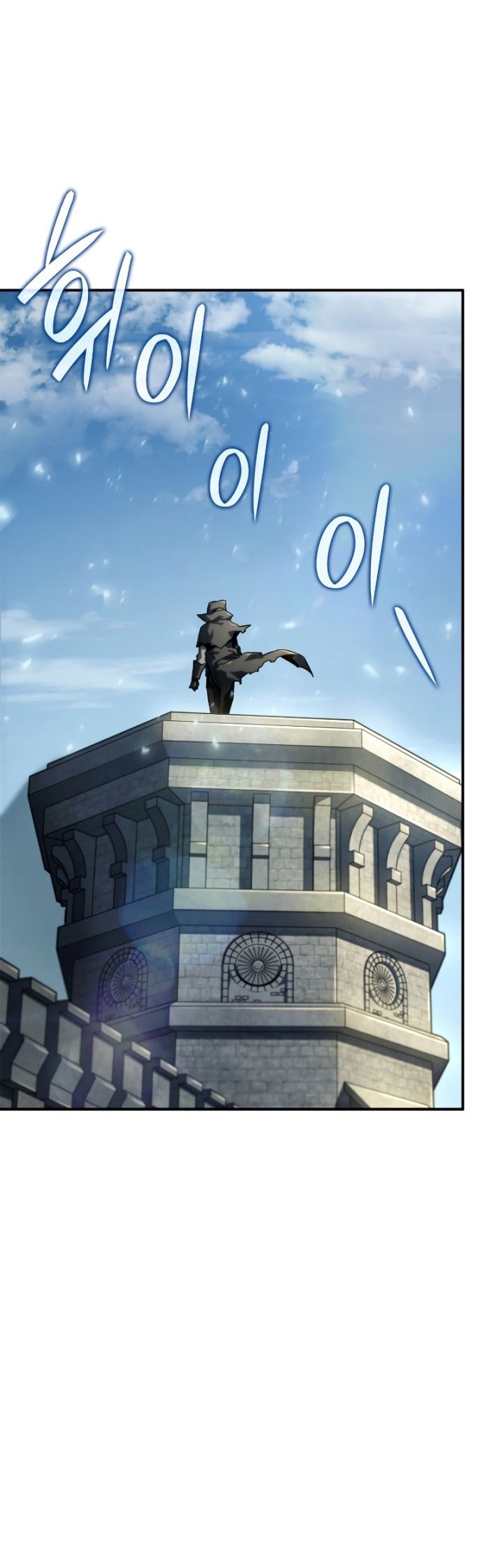 Revenge of the Iron-Blooded Sword Hound Chapter 49 Gambar 55