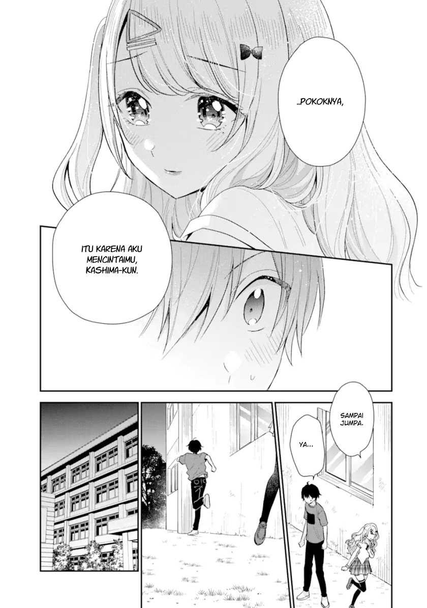 Keiken Zumi na Kimi to, Keikein Zero na Ore ga, Otsukiai Suru Hanashi Chapter 13.1 Gambar 13
