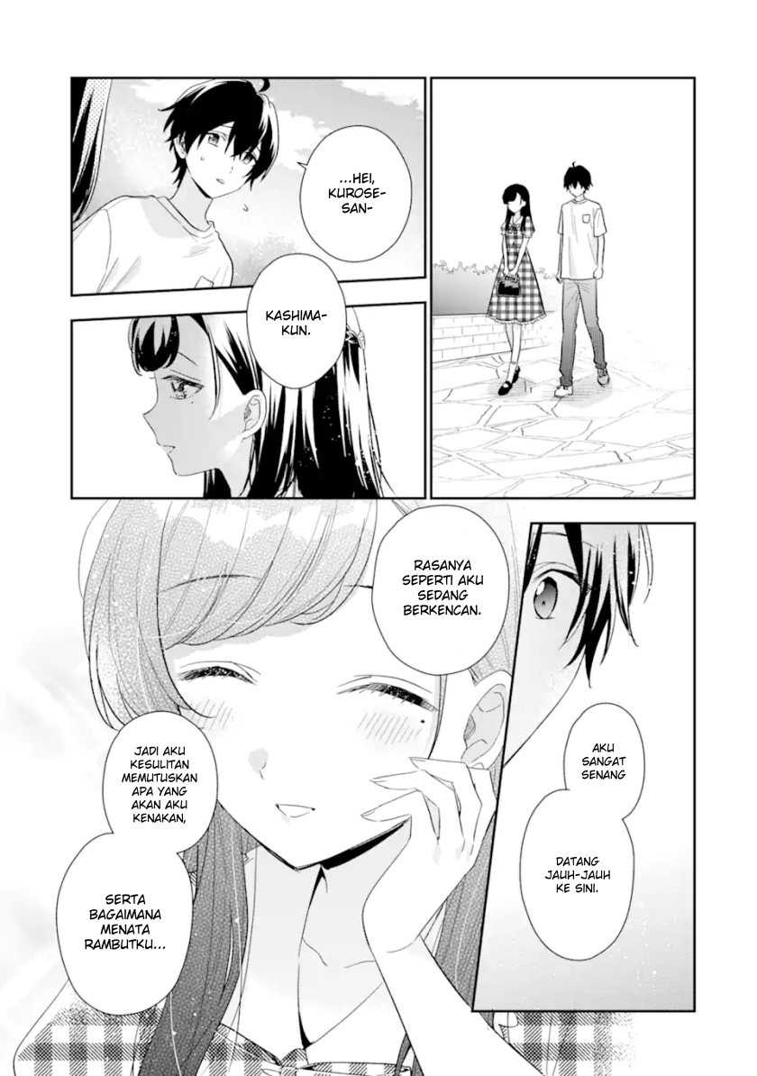 Keiken Zumi na Kimi to, Keikein Zero na Ore ga, Otsukiai Suru Hanashi Chapter 13.1 Gambar 19