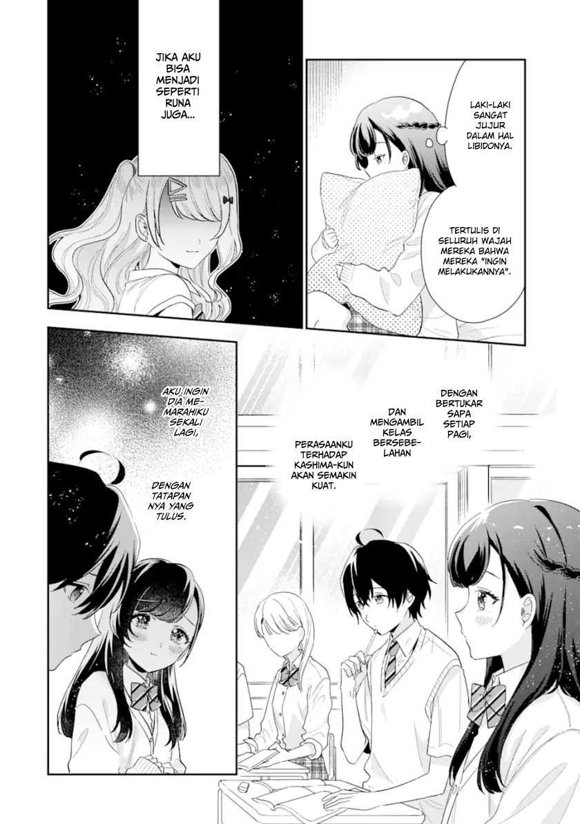 Keiken Zumi na Kimi to, Keikein Zero na Ore ga, Otsukiai Suru Hanashi Chapter 13.1 Gambar 6